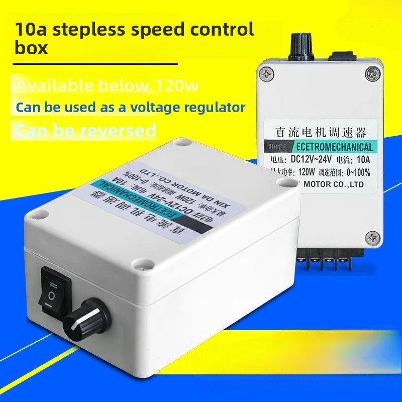 Motor Driver Module - Контроллер скорости двигателя постоянного тока 12В/24В,