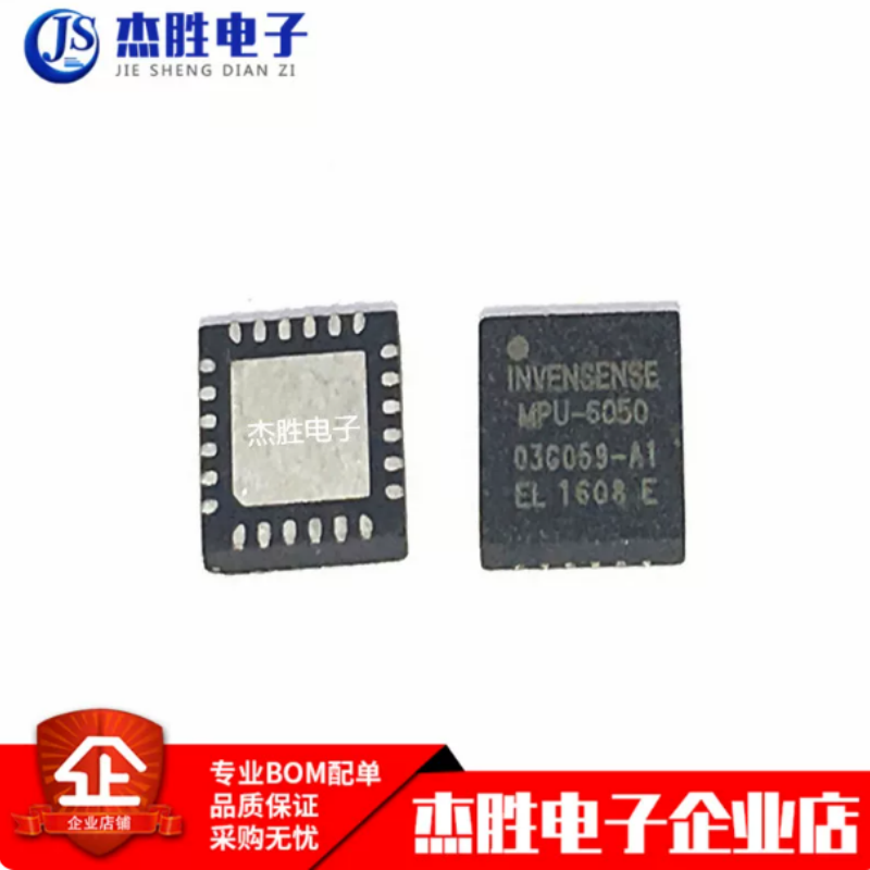 Accelerometer Mpu6050 - Совершенно новый оригинальный программируемый 6-осевой чип