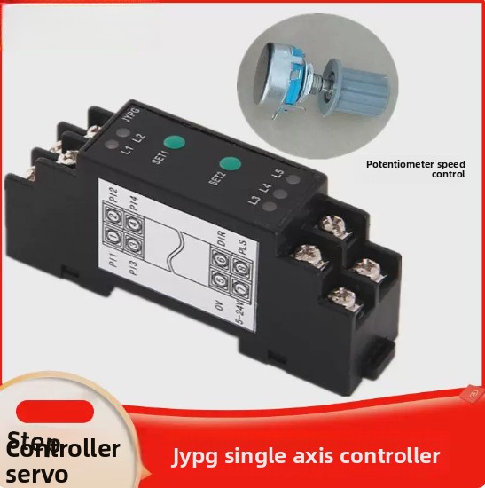 Motor Driver Module - Пульсогенератор, контроллер драйвера шагового двигателя, потенциометр,