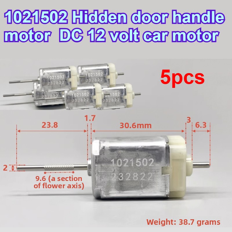 Dc Motor 12V - 5 шт. 1021502 DC 12V Мотор