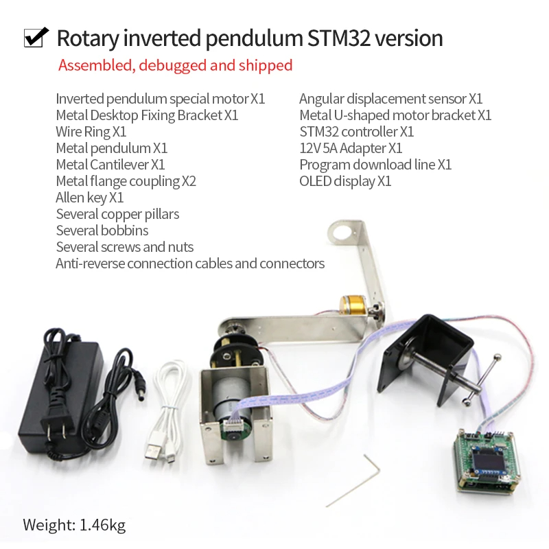 Stm32 Robot - IP570 вращающийся перевернутый маятник для робота