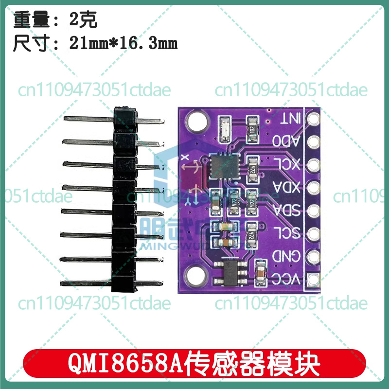 Accelerometer Mpu6050 - 5-25 шт. для QMI8658, 6-осевой гироскоп,