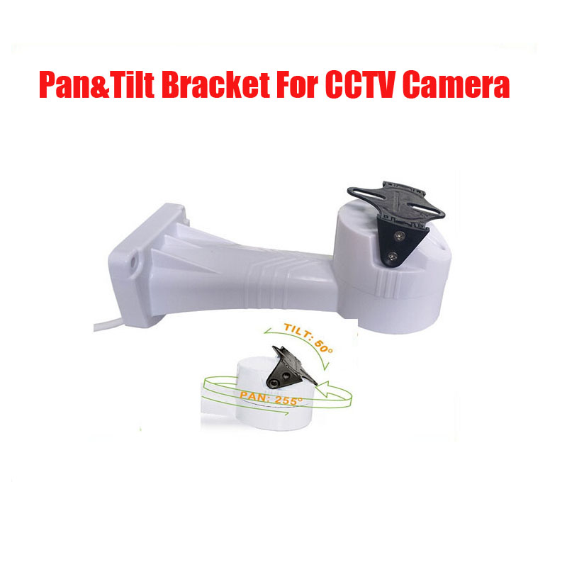 Pan Tilt Bracket - Моторизованный кронштейн для крепления камеры видеонаблюдения
