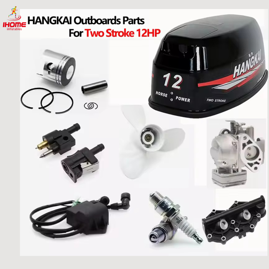 Geared Motor - Подвесной мотор HANGAKI, детали для 2-тактного