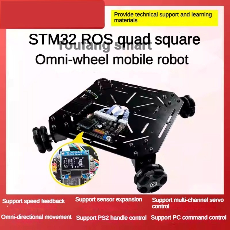 Роботизированное шасси на 4 ко – обзор и цена Stm32 Robot