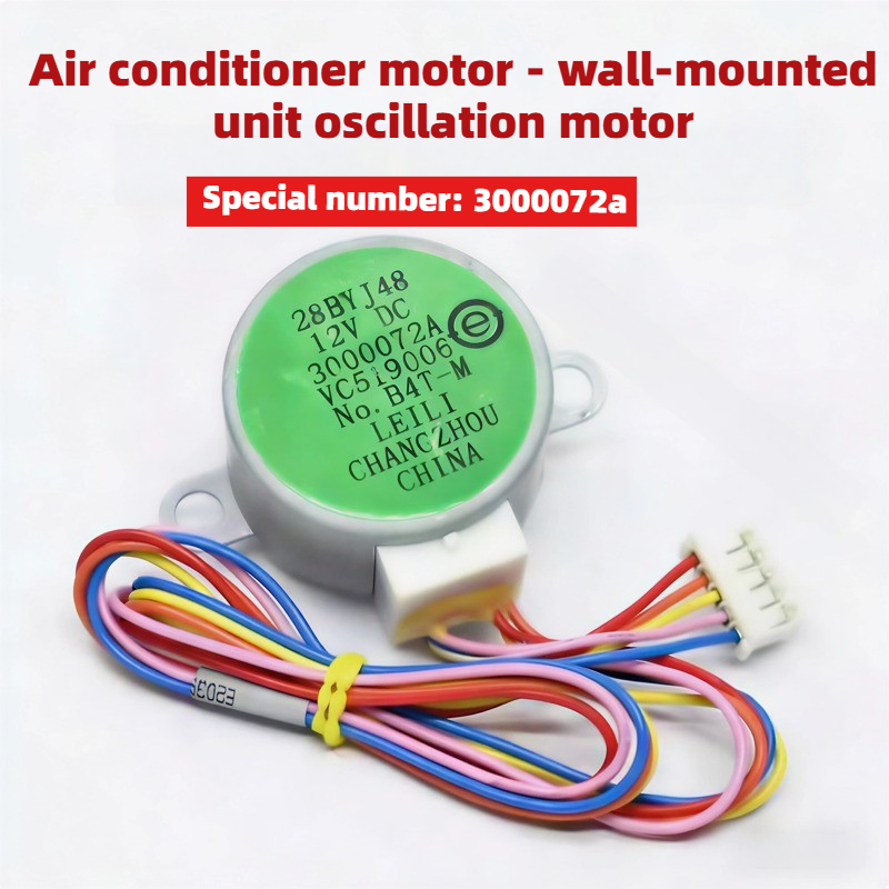 Шаговый двигатель постоянного  – обзор и цена Dc Motor 12V