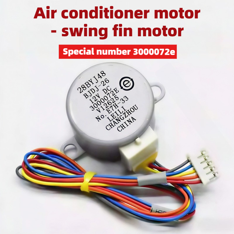 Шаговый двигатель постоянного  – обзор и цена Dc Motor 12V