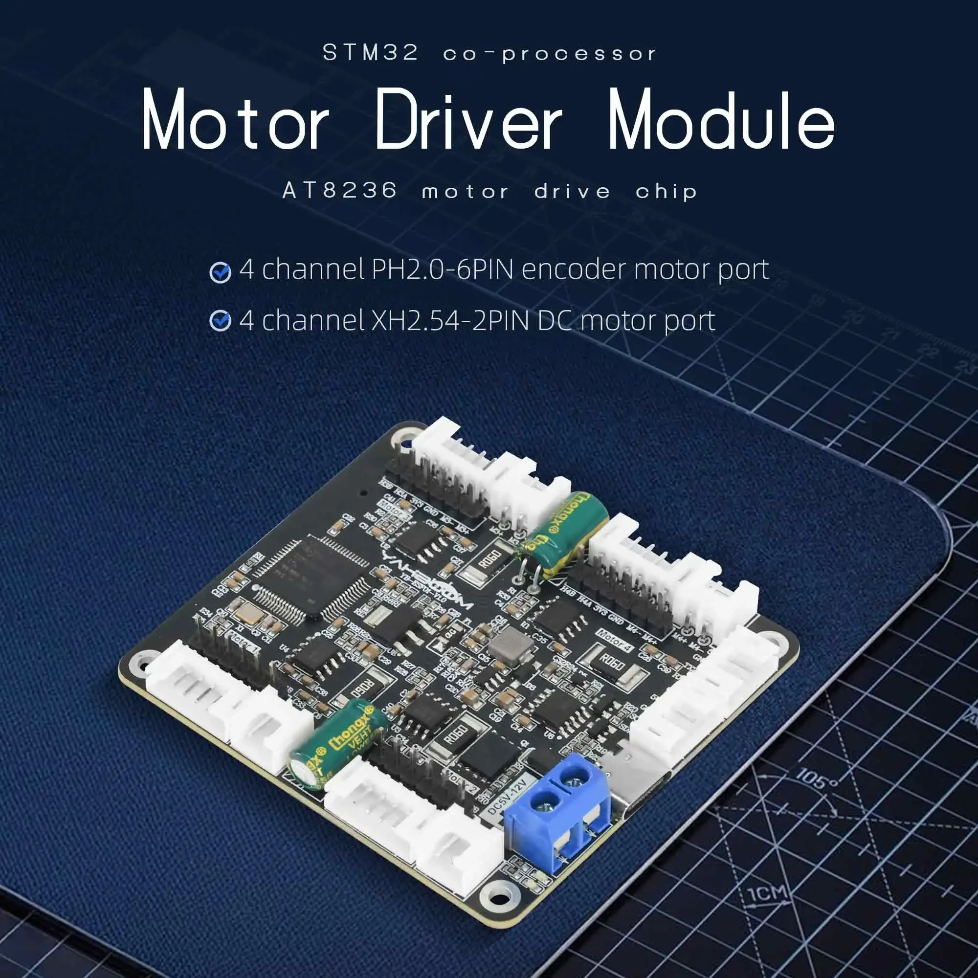 Модуль драйвера двигателя Yahb – обзор и цена Motor Driver Module