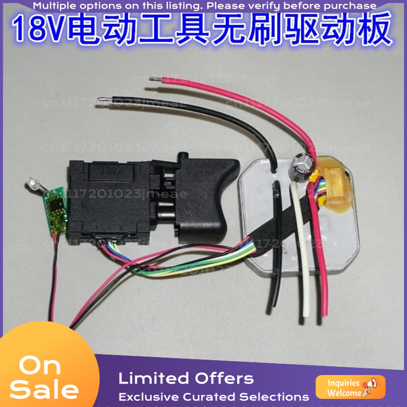 Плата управления бесщеточным д – обзор и цена Motor Driver Module