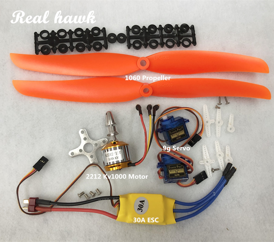 2212 A2212 Бесщеточный двигате – обзор и цена Micro Servo