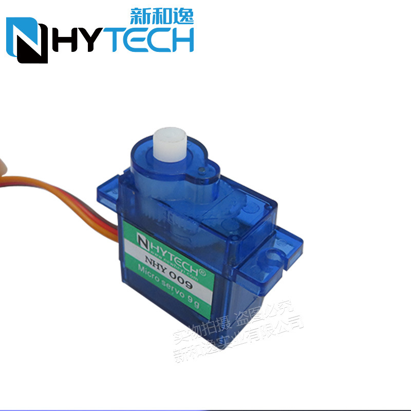 2/4 шт. Nhy009 ультра тихий се – обзор и цена Sg90 Servo