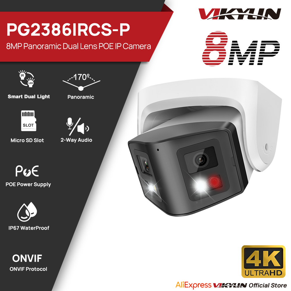 Vikylin 8MP панорамная умная I – обзор и цена Pan Tilt Bracket