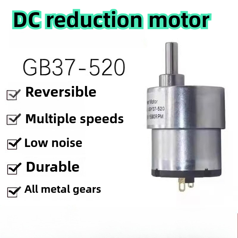Редукторный двигатель постоянн – обзор и цена Geared Motor
