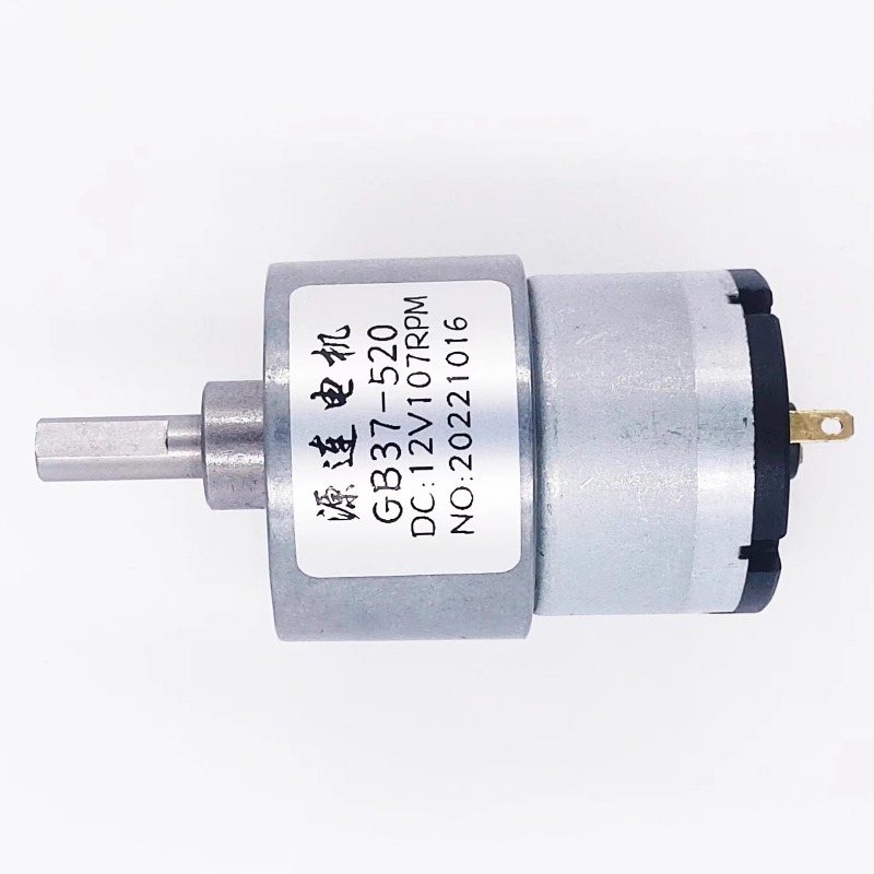 Редукторный двигатель постоянн – обзор и цена Geared Motor
