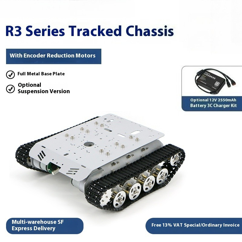 Шасси танка серии R3, интеллек – обзор и цена Tracked Robot Chassis