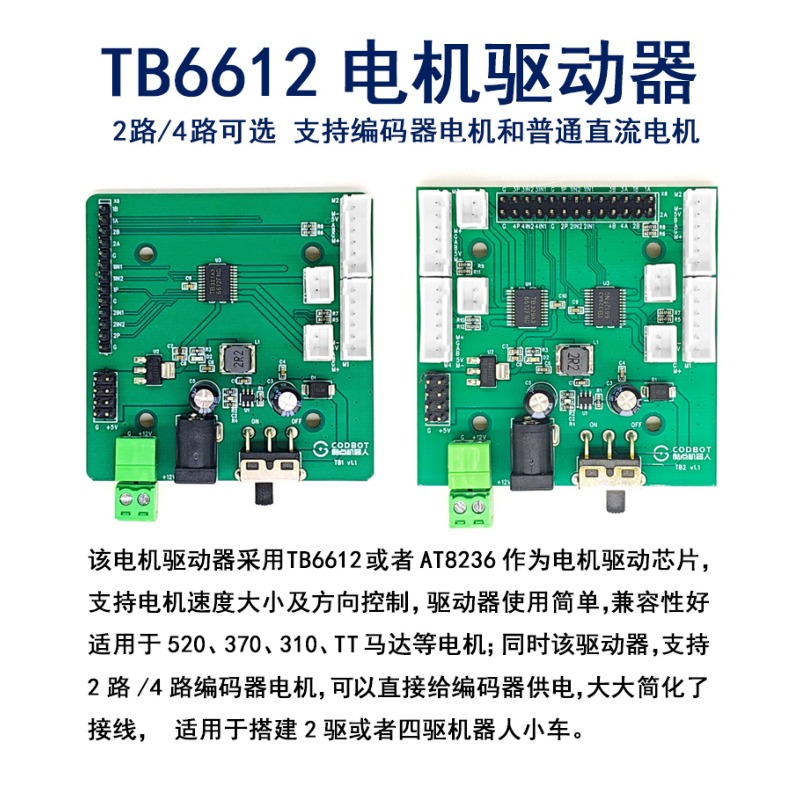 Модуль управления двигателем T – обзор и цена L298N Module