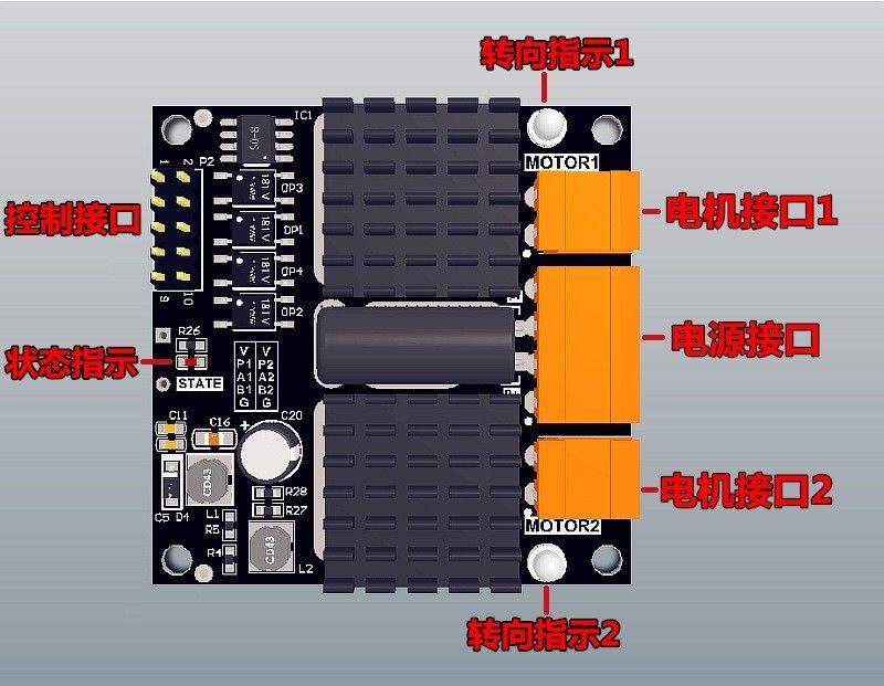 Модуль управления двухканальны – обзор и цена L298N Module