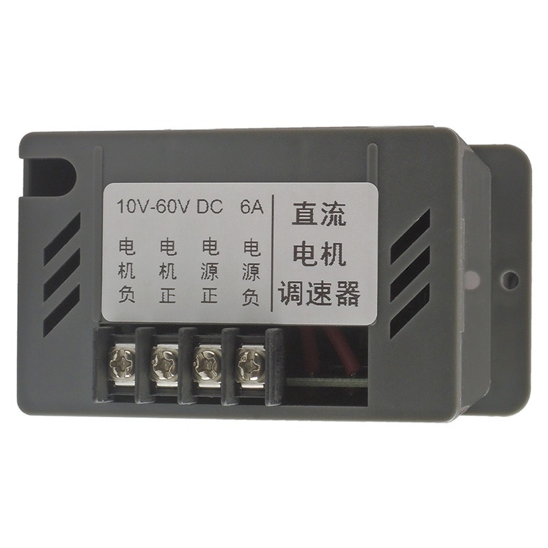 ШИМ регулятор скорости двигате – обзор и цена Geared Motor