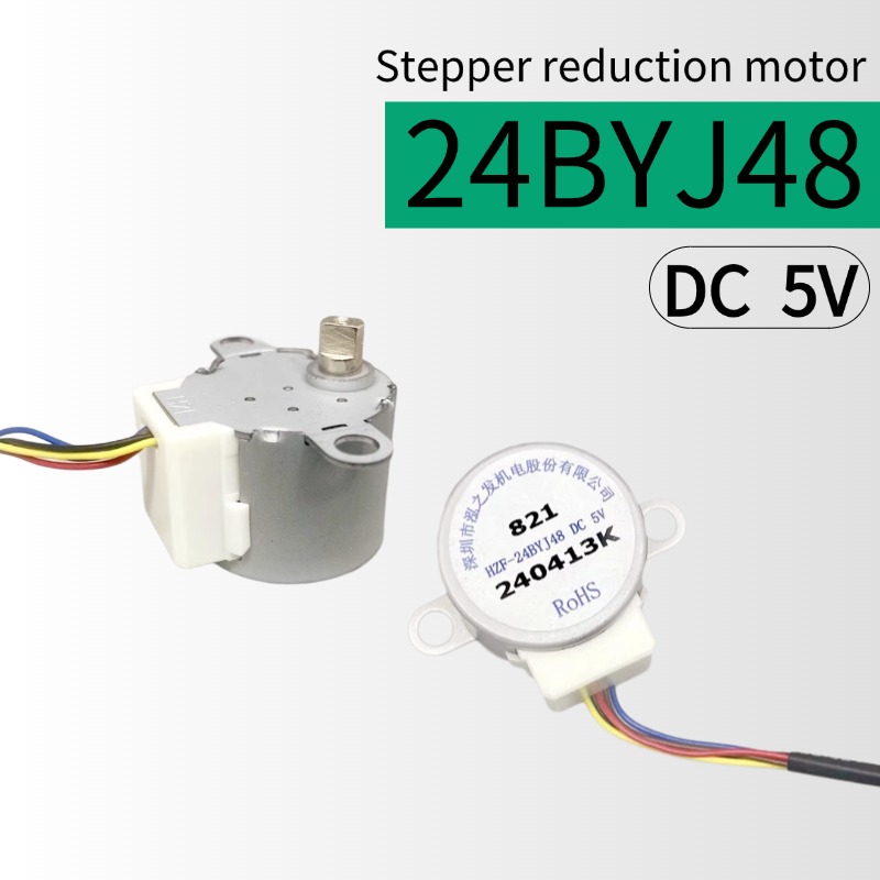 24BYJ48 DC 5 В шаговый двигате – обзор и цена Geared Motor