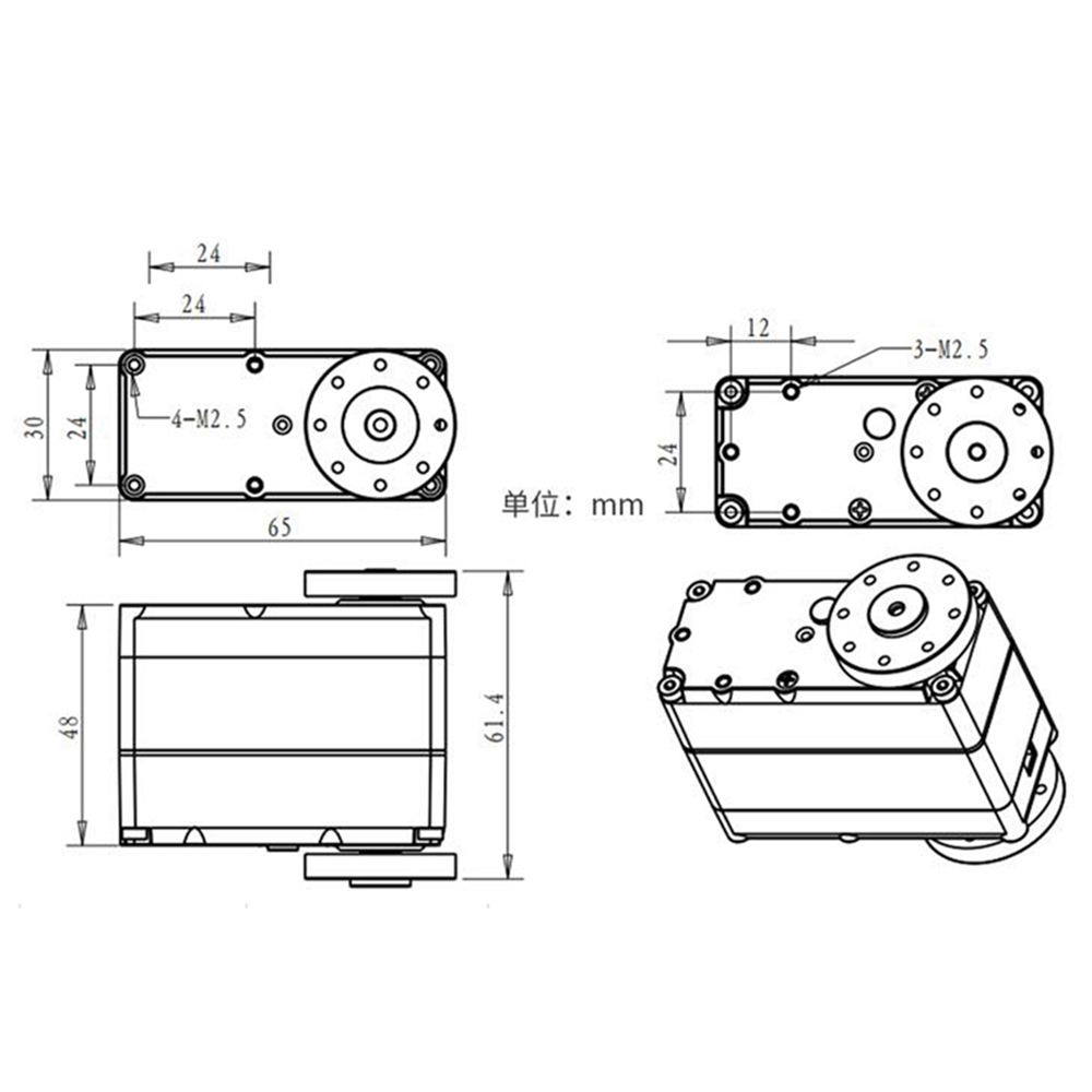 Цифровой сервопривод, 150 кг,  – обзор и цена Servo Bracket