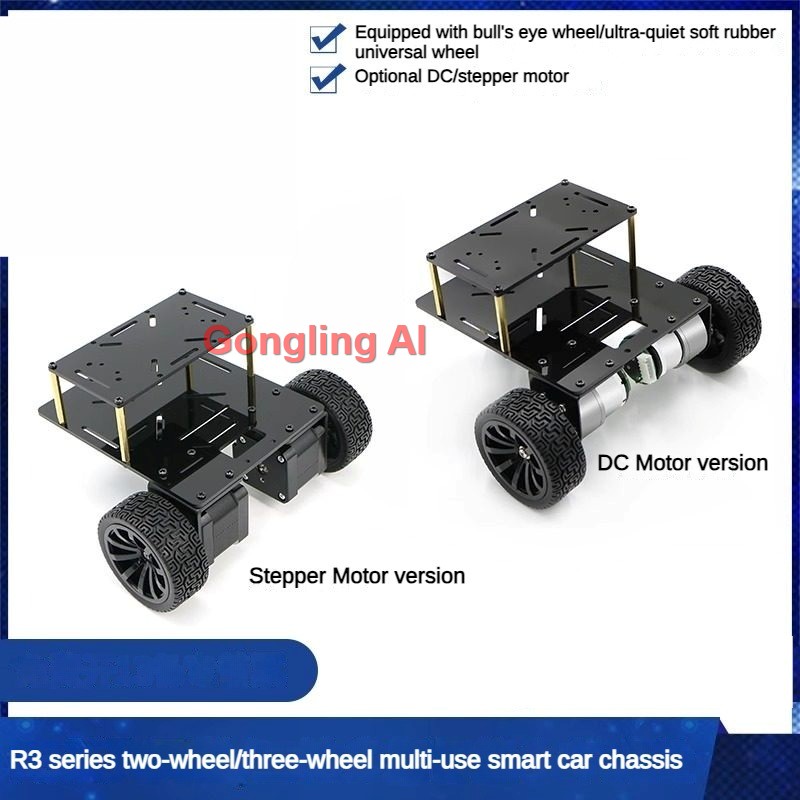 3WD робот-машинка с двигателем – обзор и цена Tracked Robot Chassis