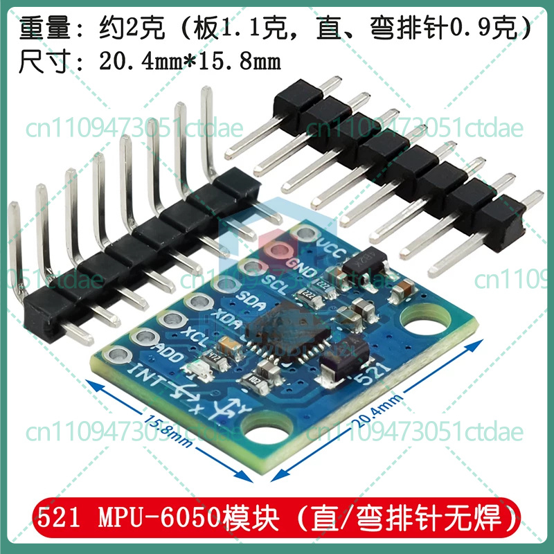 5-25 шт. для модуля датчика ак – обзор и цена Accelerometer Mpu6050