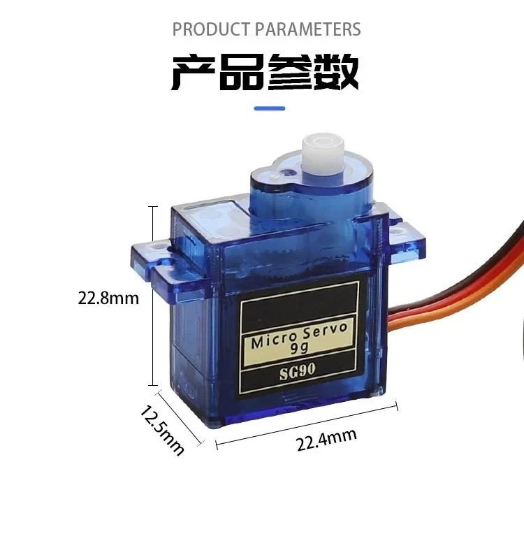 SG90 9G Микросервомотор с плас – обзор и цена Sg90 Servo