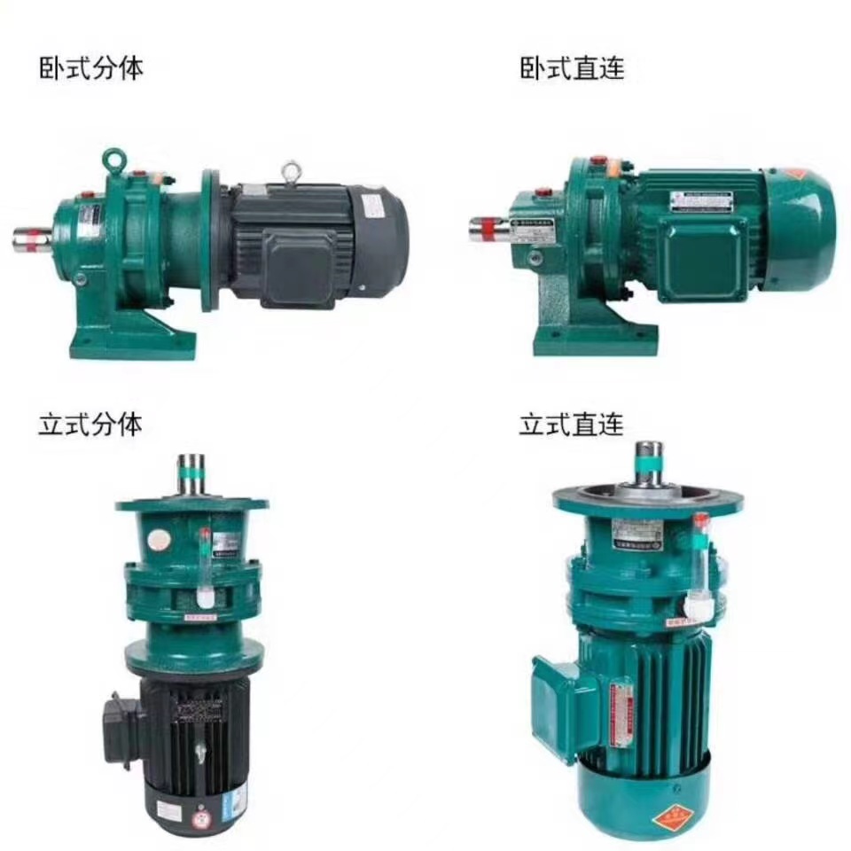 Высококачественный циклоидный  – обзор и цена Geared Motor