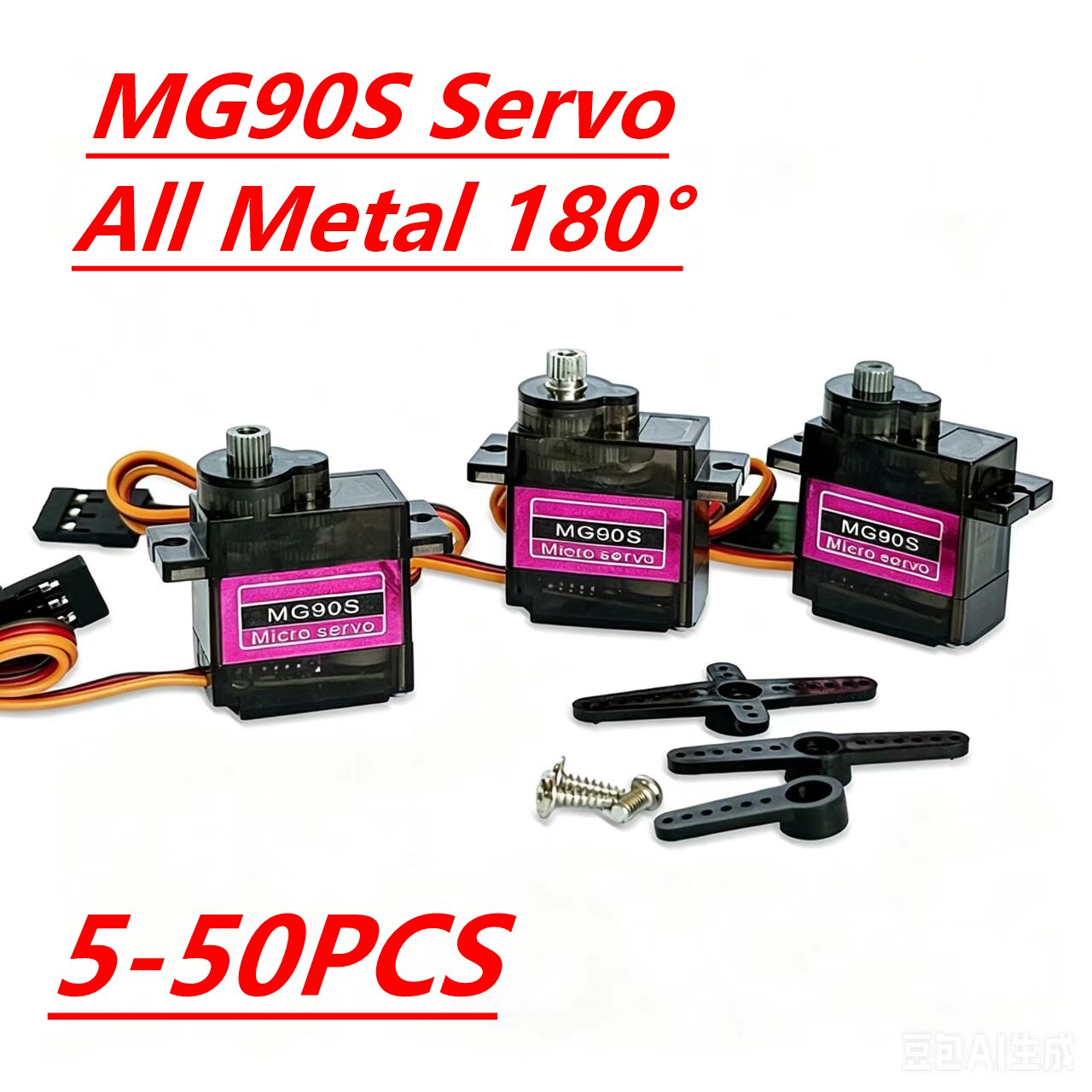Сервопривод MG90S, 5/10/20/40  – обзор и цена Sg90 Servo