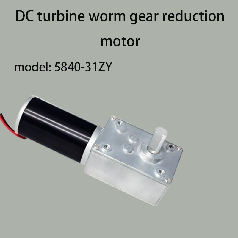 Новый турбинный мотор-редуктор – обзор и цена Geared Motor