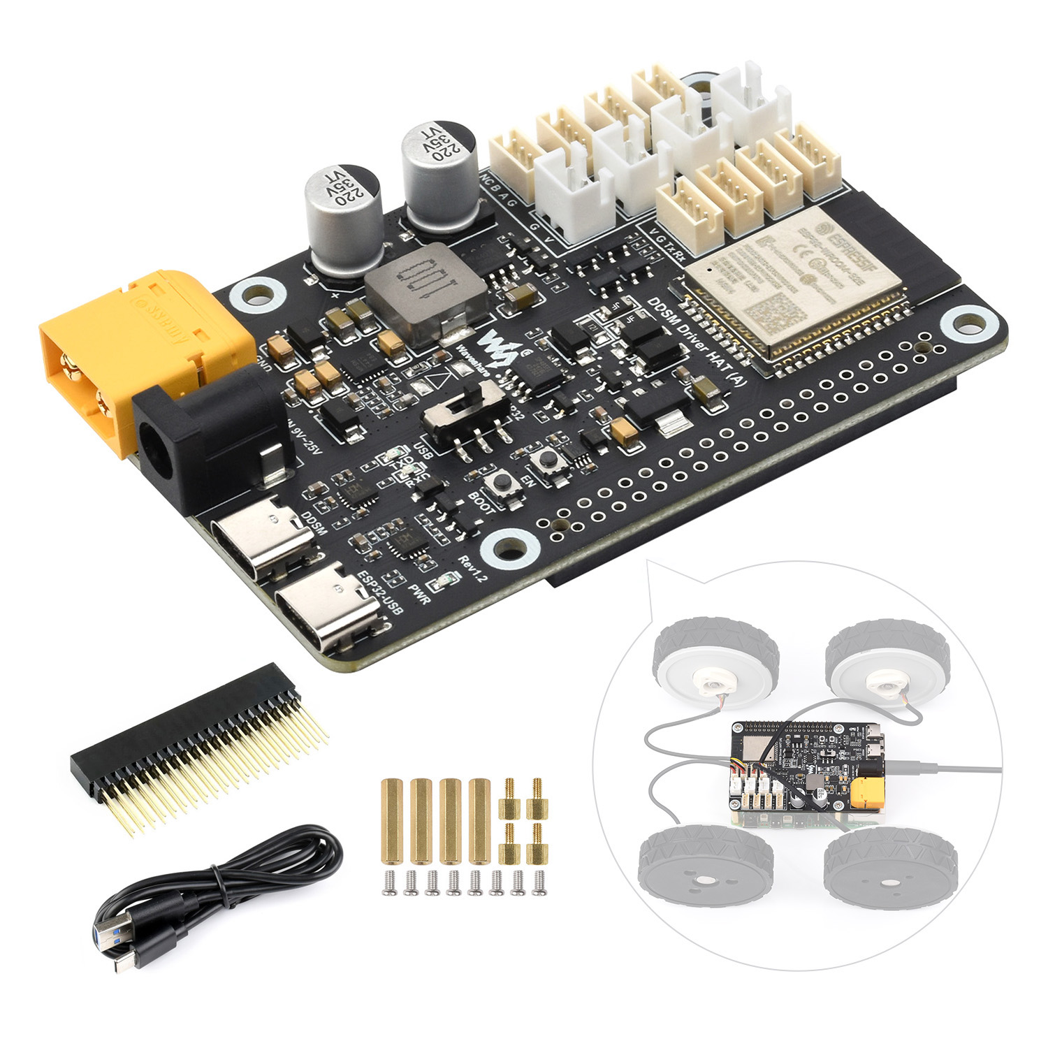 Плата драйвера серводвигателя  – обзор и цена Motor Driver Module