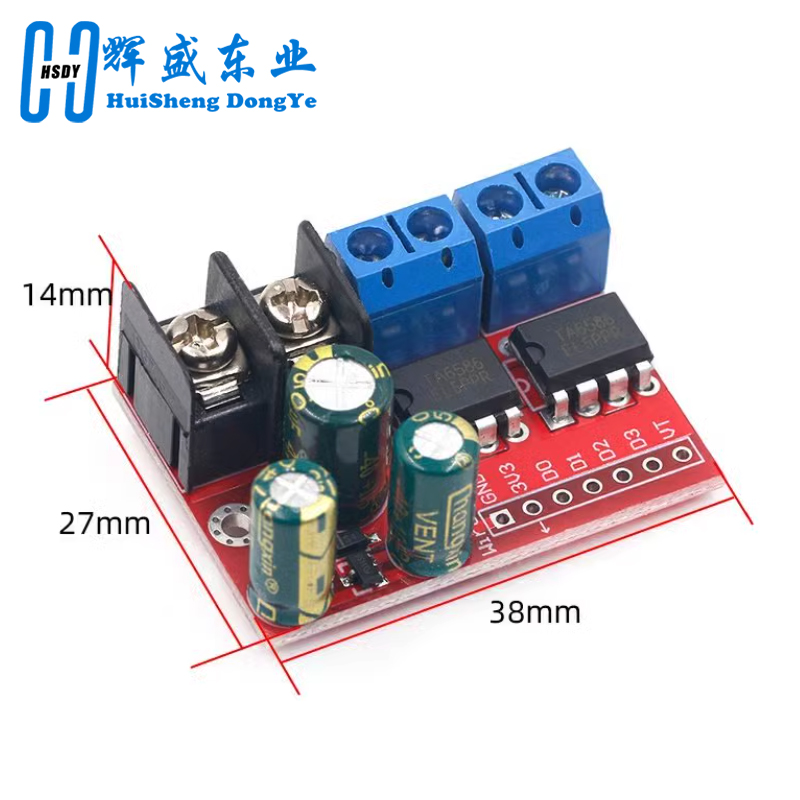 H Bridge Пульт дистанционного  – обзор и цена L298N Module